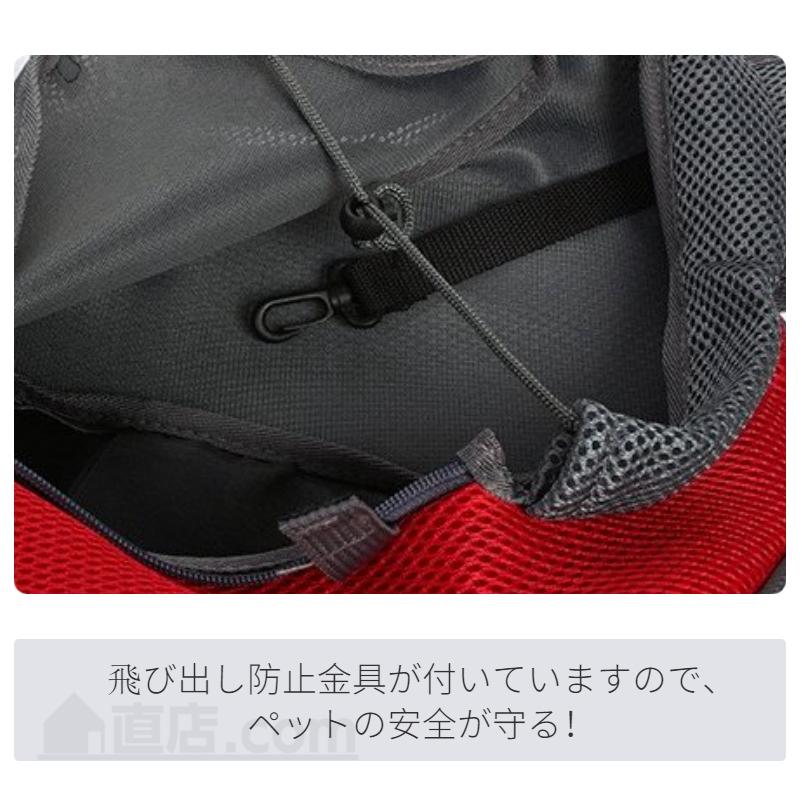 2WAY ショルダーキャリーバッグ スリング 猫用犬用 ドッグスリング