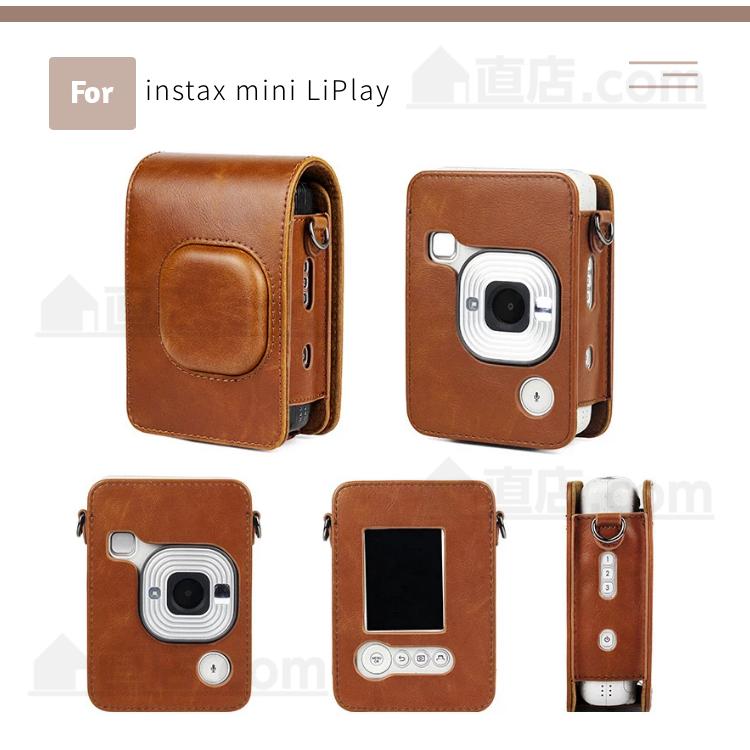 富士FUJIFILM instax mini LiPlay用レザーケース カバー ハイブリッドインスタントカメラ 収納ポーチ ショルダー収納バッグカバン/ストラップ付属 宅配便発送｜chokuten-shop｜06