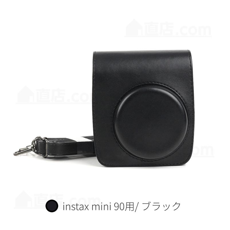 富士instax mini 99 レザーケース カバー収納ポーチ FUJIFILMインスタントカメラチェキinstax mini 90用保護バッグ カバン ストラップ付属 速写プロテクター｜chokuten-shop｜06