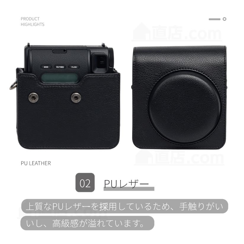富士instax mini 99 レザーケース カバー収納ポーチ FUJIFILM 富士instax mini 99 レザーケース カバー収納ポーチ FUJIFILM