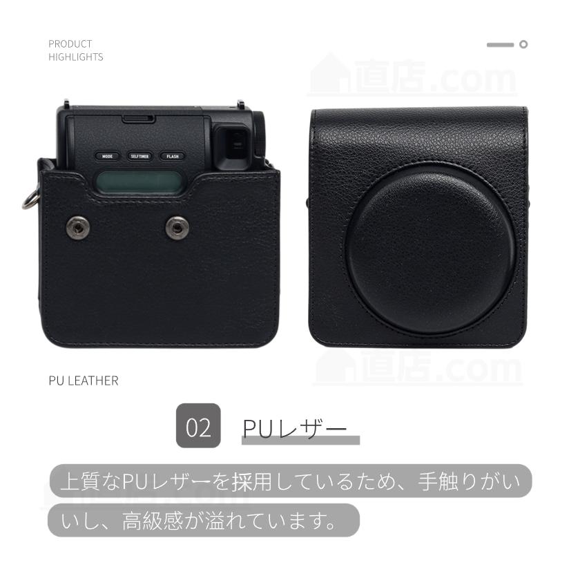 富士instax mini 99 レザーケース カバー収納ポーチ FUJIFILMインスタントカメラチェキinstax mini 90用保護バッグ カバン ストラップ付属 速写プロテクター｜chokuten-shop｜08