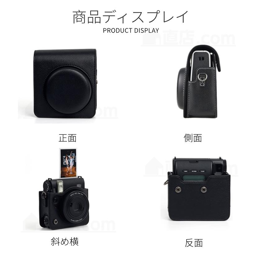 富士instax mini 99 レザーケース カバー収納ポーチ FUJIFILMインスタントカメラチェキinstax mini 90用保護バッグ カバン ストラップ付属 速写プロテクター｜chokuten-shop｜12