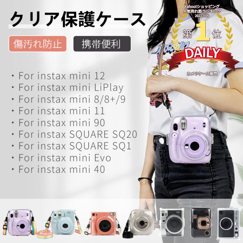 直店.com即納富士FUJIFILMインスタントカメラチェキinstax mini LiPlay 