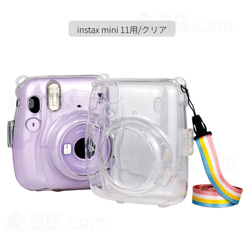 FUJIFILM instax mini 12 11 9 8/8+保護クリアケースinstax SE FUJIFILM instax mini 12 11 9 8/8+保護クリアケースinstax SE