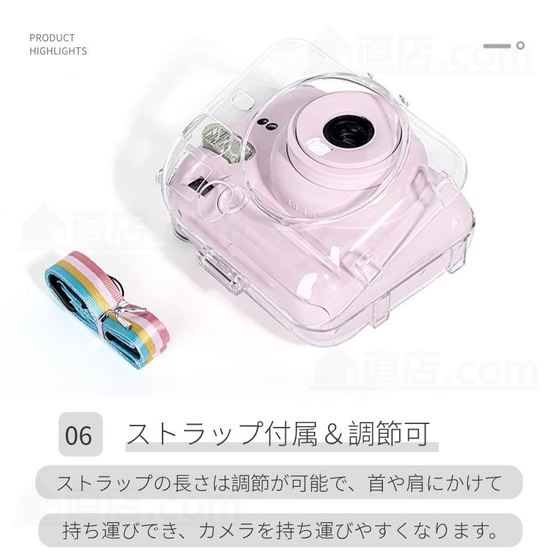 FUJIFILM instax mini 12 11 9 8/8+保護クリアケースinstax SE FUJIFILM instax mini 12 11 9 8/8+保護クリアケースinstax SE
