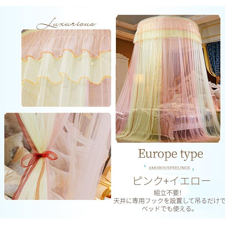 星飾り付】 ベッドキャノピー 蚊帳 天蓋 カーテンキッズテント 星飾り付】 ベッドキャノピー 蚊帳 天蓋 カーテンキッズテント