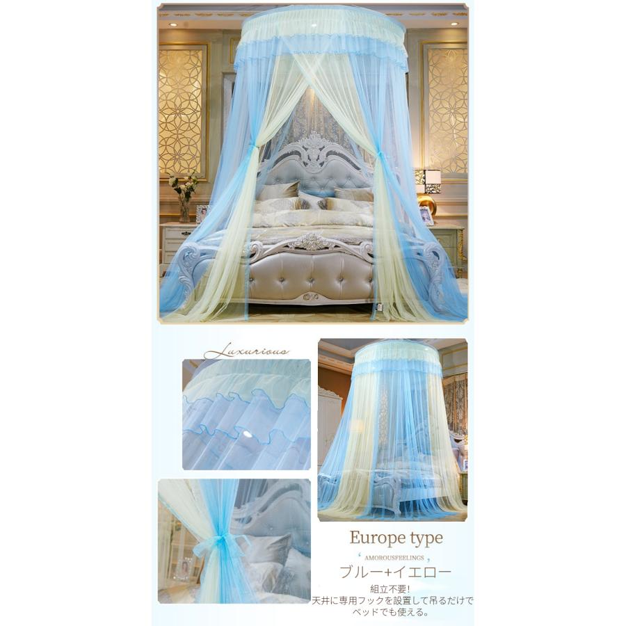 星飾り付】 ベッドキャノピー 蚊帳 天蓋 カーテンキッズテント 星飾り付】 ベッドキャノピー 蚊帳 天蓋 カーテンキッズテント
