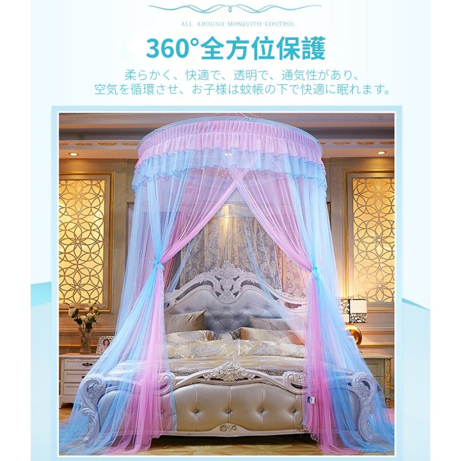星飾り付】 ベッドキャノピー 蚊帳 天蓋 カーテンキッズテント 星飾り付】 ベッドキャノピー 蚊帳 天蓋 カーテンキッズテント