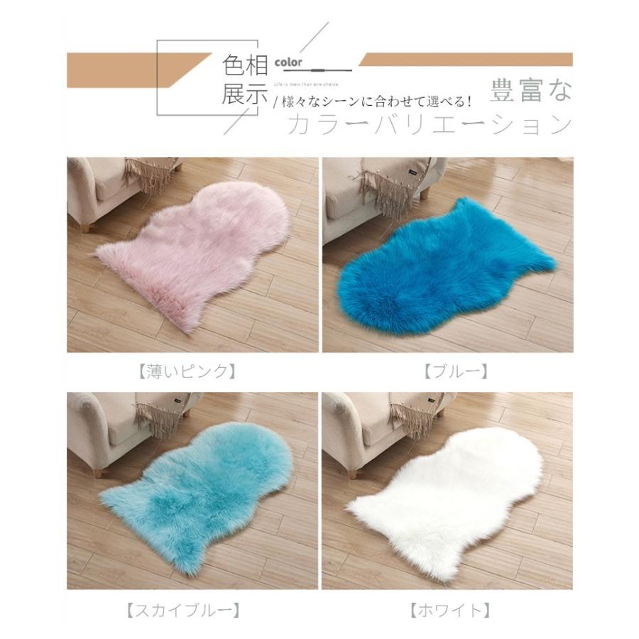 羊毛 シープスキンラグ　毛足の長さミディアムタイプ chokuten-shop_z828