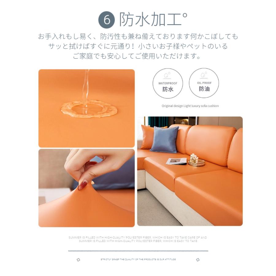 爆買い送料無料 ソファーカバー 座面カバー ソファクッションカバー 分割式 1 2 3人掛け 肘付き なし 合成皮革 Puレザー 伸縮素材 ストレッチ ぴったりフィット式 四季適用 Wantannas Go Id