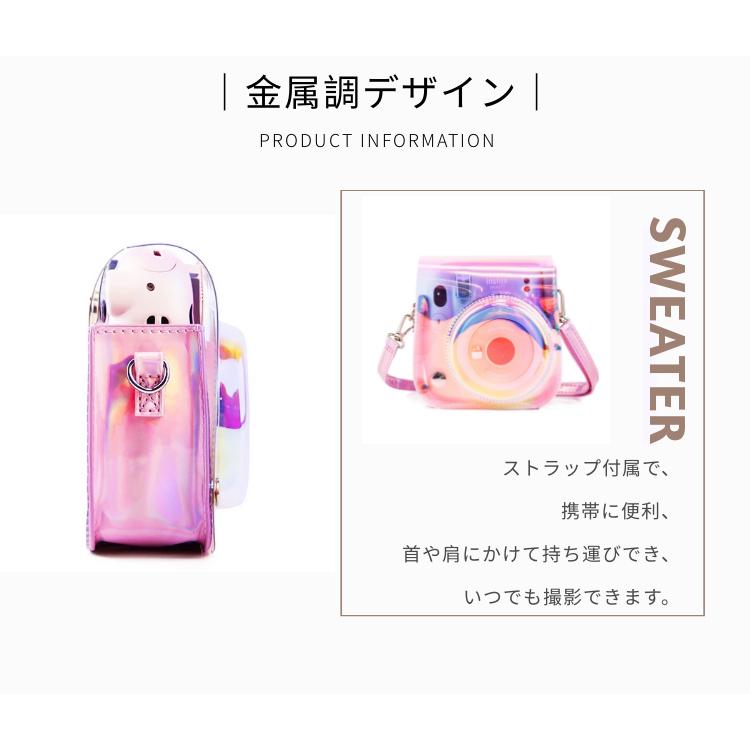 フジフィルム　instax mini　カメラポーチ　未使用品　F1774 富士FUJIFILMインスタントカメラチェキinstax mini 8/9/mini 11用