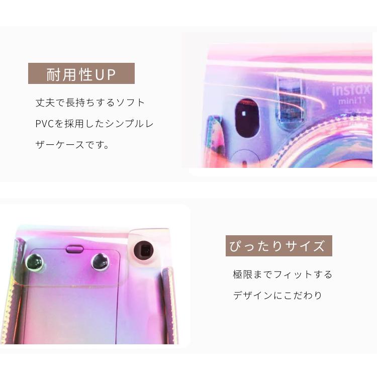富士FUJIFILMインスタントカメラチェキinstax mini 8/9/mini 11用