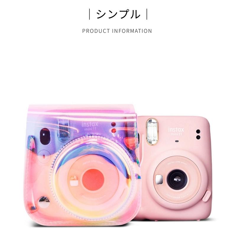 富士FUJIFILMインスタントカメラチェキinstax mini 8/9/mini 11用
