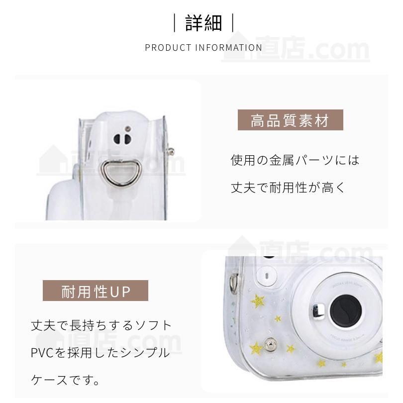 Fujifilm instax mini 11 ホワイト ＋ケース Amazon | 富士フイルム(FUJIFILM) 