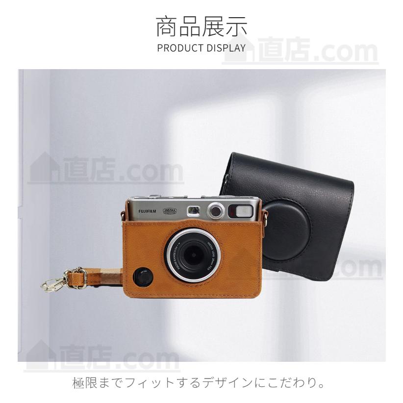 富士FUJIFILMインスタントカメラチェキinstax mini EVO用保護レザーケース/カバー収納ポーチバッグカバン/ストラップ付属/速写プロテクター ボディージャケット｜chokuten-shop｜14