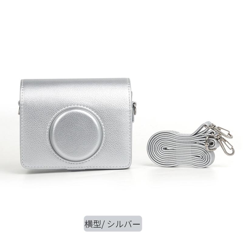 富士FUJIFILMインスタントカメラチェキinstax mini EVO用保護 富士FUJIFILMインスタントカメラチェキinstax mini EVO用保護