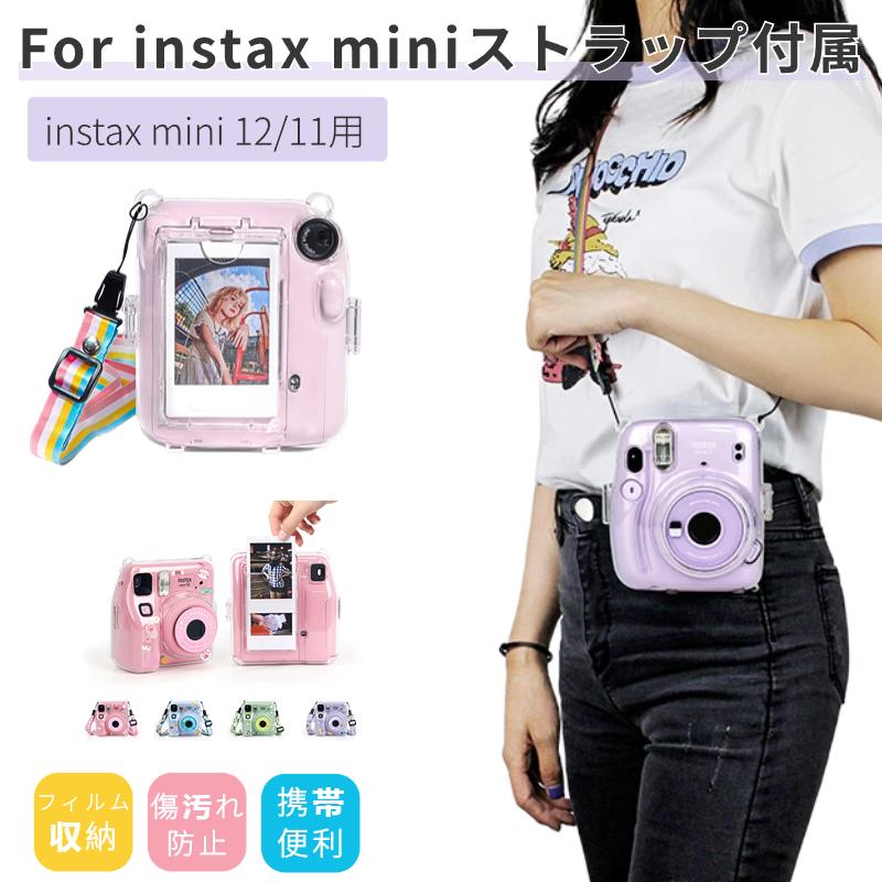 富士FUJIFILMチェキカメラinstax mini 12 11用保護クリアケース 富士FUJIFILMチェキカメラinstax mini 12 11用保護クリアケース