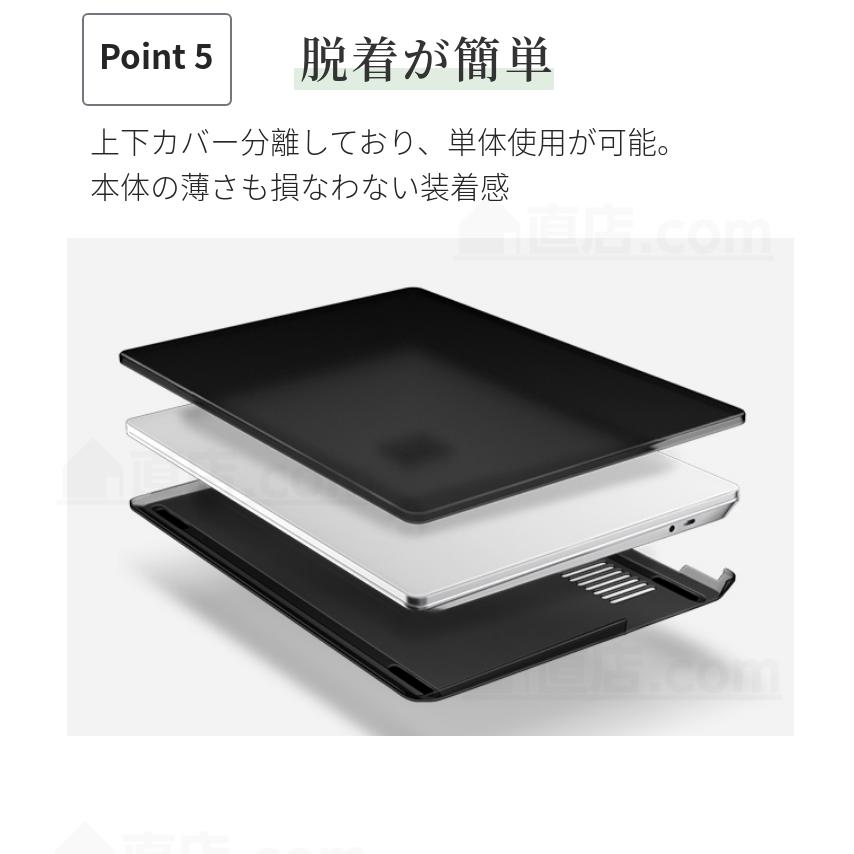 超薄設計Surface Laptop Go 3 2 1用クリアハードケース Surface Laptop 5 4 3 2 1 用クリア保護ケースカバーSurface Laptop 12.4インチ 13.5インチハードケース｜chokuten-shop｜23