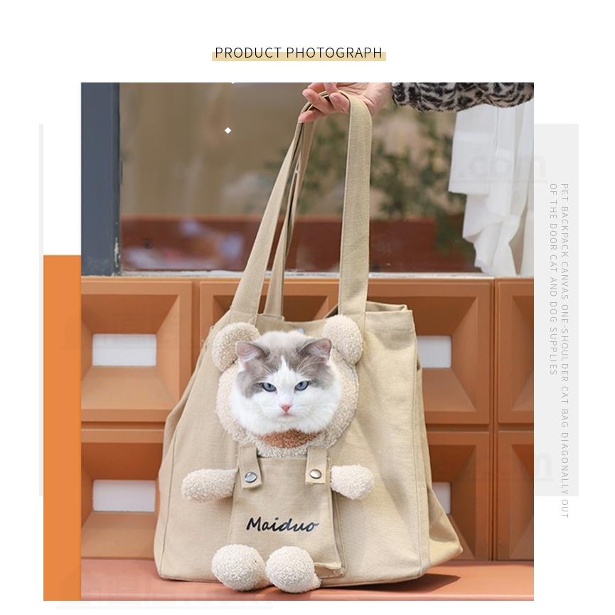 新品タグ付き　現行品　WAKHIFIELD しっぽスリング猫キャリー　カーキ 新品タグ付き 現行品 WAKHIFIELD しっぽスリング猫キャリー