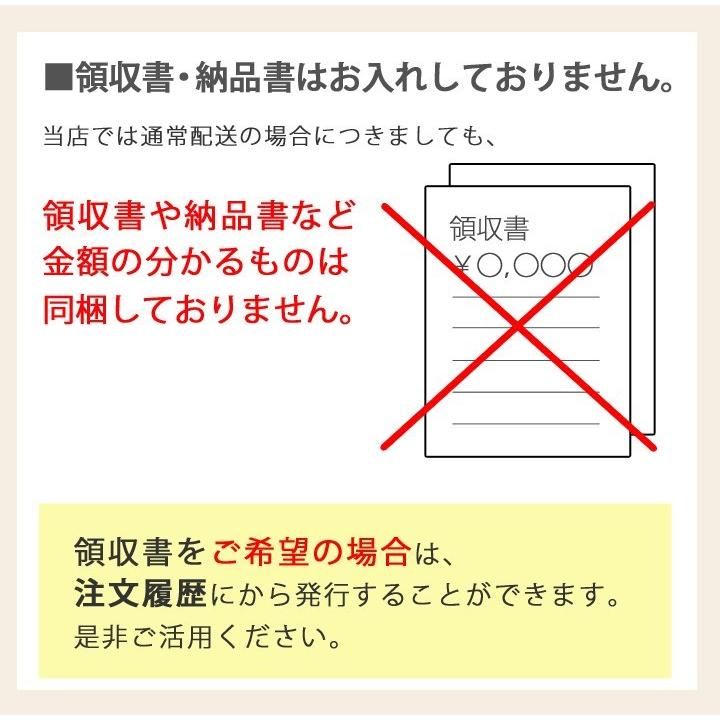 アルコール消毒 消毒用エタノール 蛇口 大容量 ウォッカ 送料無料 業務用｜chokyuan｜06