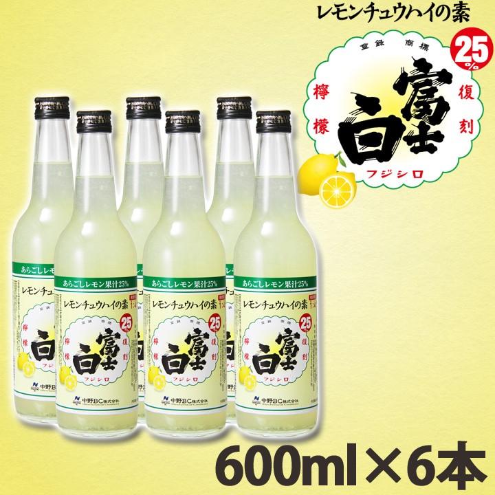中野BC レモンサワーの素 業務用 割り材 90杯分 : 紀州の梅酒・日本酒