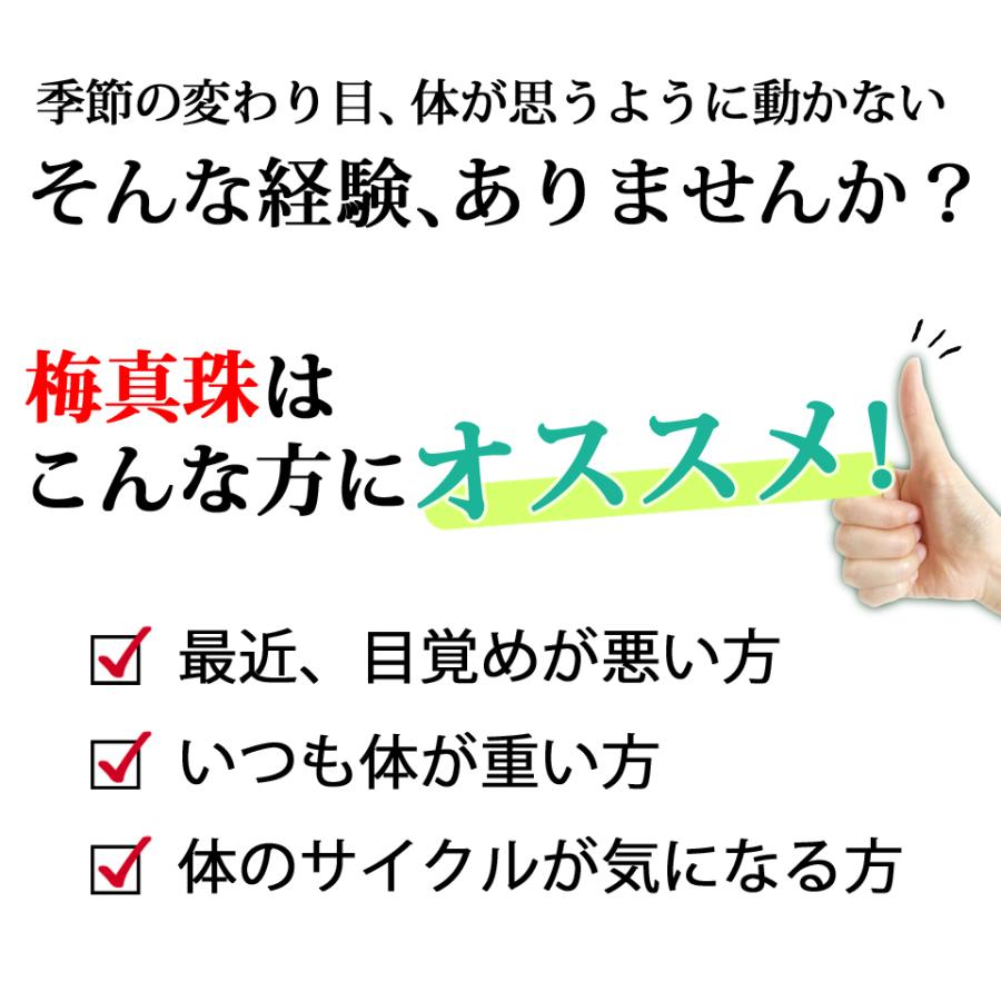 クエン酸で医者いらず 新健康法 ネタバレありの感想 レビュー 読書メーター