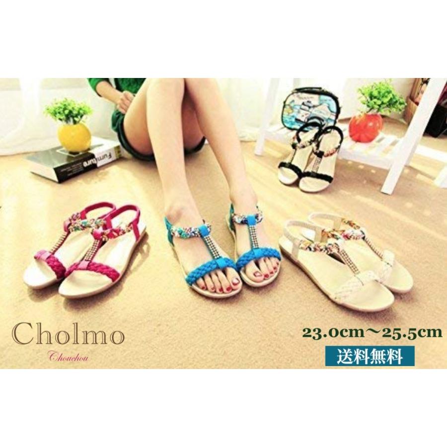 ぺたんこ サンダル 履きやすい 疲れにくい 必須な一足 楽チン 歩きやすい どんな足にもフィット 靴 ウッド B0737b9txz チョロモ Cholmo 通販 Yahoo ショッピング