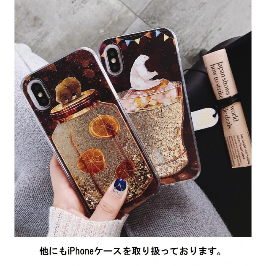 Iphone ケース 保護 カバー スマホケース かわいい 花 アゲハ蝶 くま きれい 携帯 Iphone X Xr Xs Max 7 8 7plus 8plus B07nvylzdm チョロモ Cholmo 通販 Yahoo ショッピング