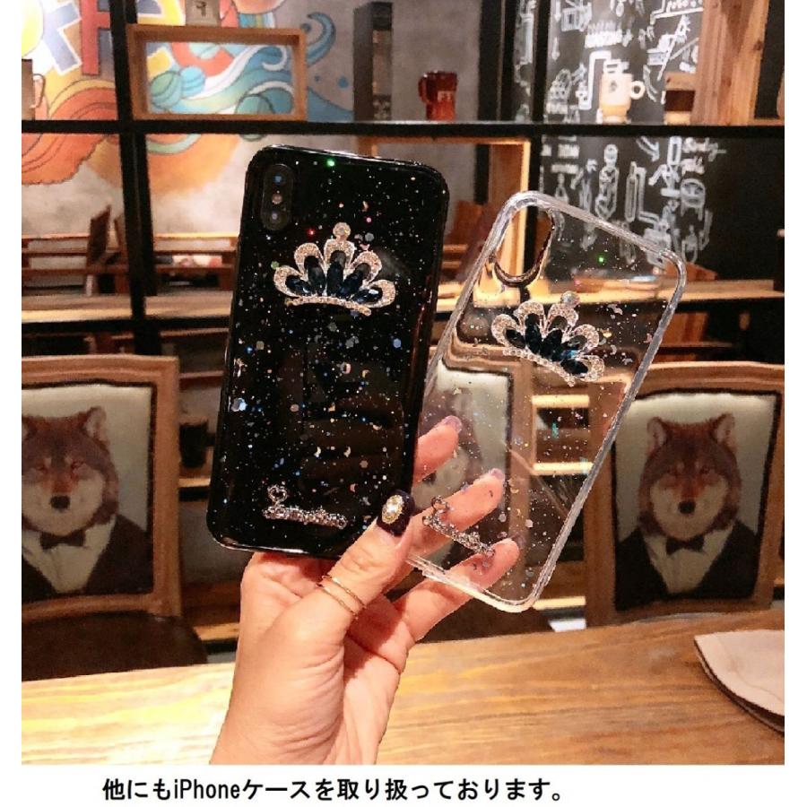 Iphone ケース 保護 カバー スマホケース かわいい 花 アゲハ蝶 くま きれい 携帯 Iphone X Xr Xs Max 7 8 7plus 8plus B07nvylzdm チョロモ Cholmo 通販 Yahoo ショッピング