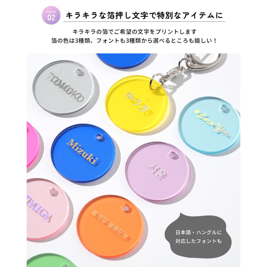 CASEPHOLIC 推し活 キーホルダー 推し活グッズ アクリル 文字 CASEPHOLIC 推し活 キーホルダー 推し活グッズ アクリル 文字