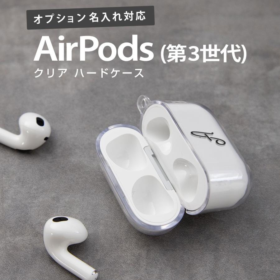 Airpods3 ケース 韓国 カバー クリア airpods 第3世代ケース Airpods3 ケース 韓国 カバー クリア airpods 第3世代ケース