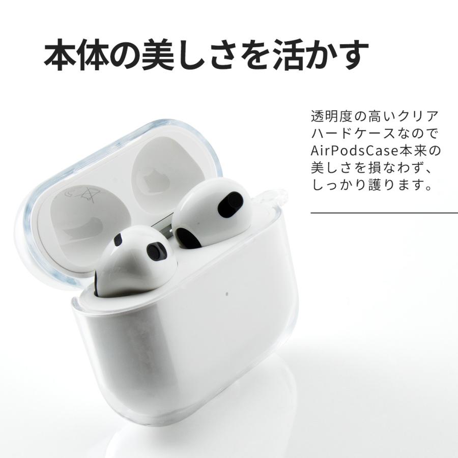 AirPods第3世代 ケース/本体 AirPods 第3世代 ケース カバー ZEROSHOCK 衝撃吸収 カラビナ付