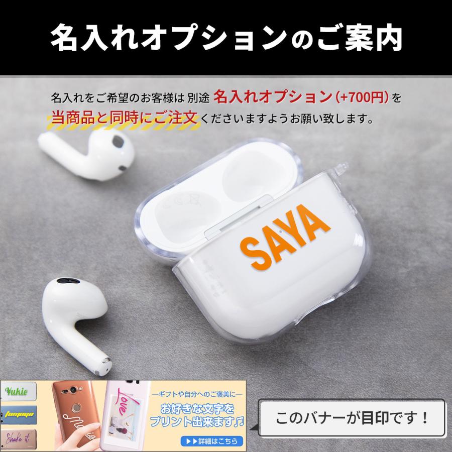 Airpods3 ケース 韓国 カバー クリア airpods 第3世代ケース
