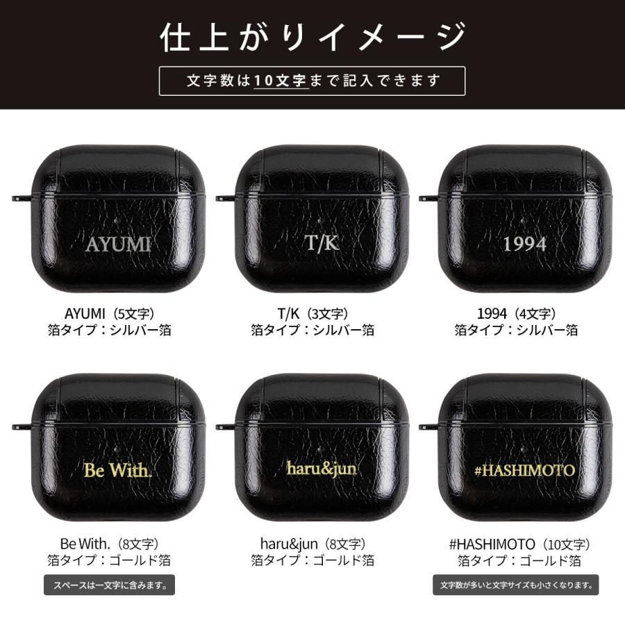 AirPods 第3世代 ケース カバー オイルレザー 革 レザー かっこいい