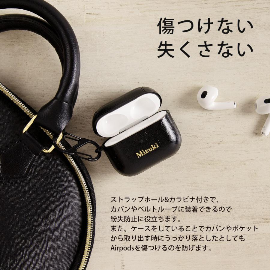 AirPods 第3世代 ケース カバー オイルレザー 革 レザー かっこいい