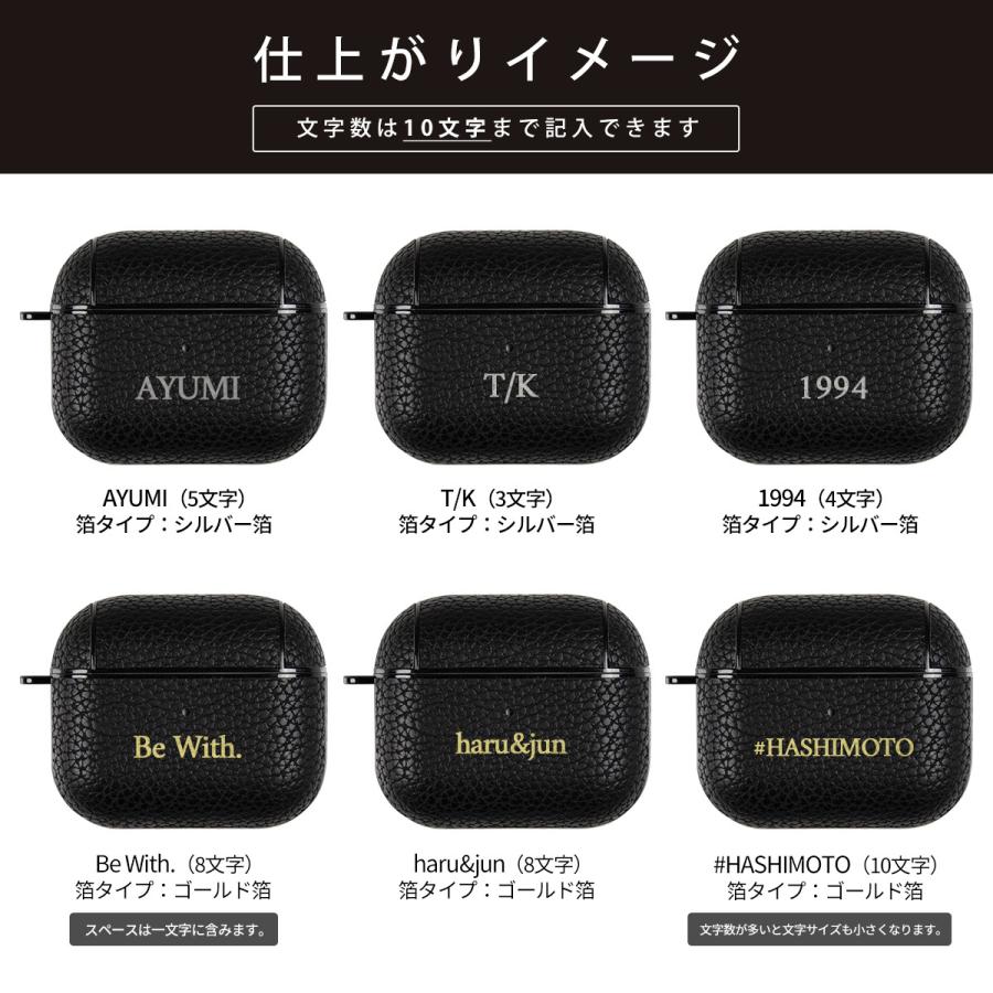 【極美品】AirPods 第三世代 レザーケース付属 エアポッツ AirPods (第3世代) 対応 レザーケース | オリジナル商品,オーディオ