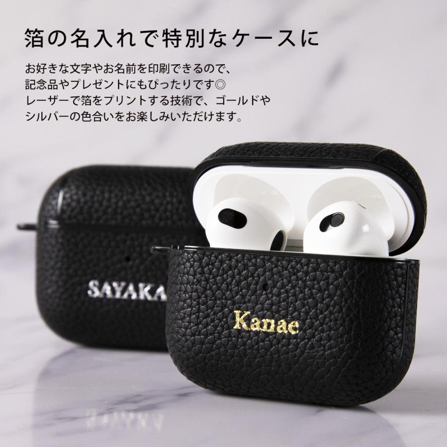 AirPods 第3世代 ケース カバー シュリンクレザー 革 レザー airpods