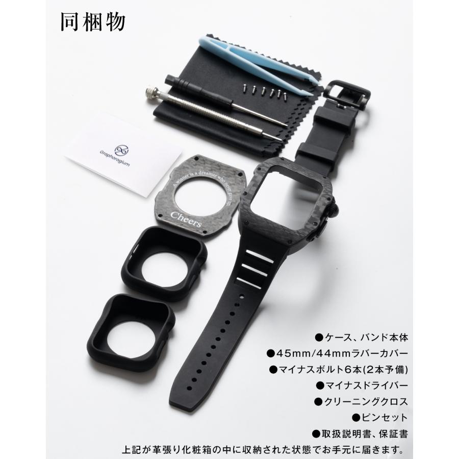 Apple watch バンド メンズ カーボン ケース 一体型 高級 アップル 