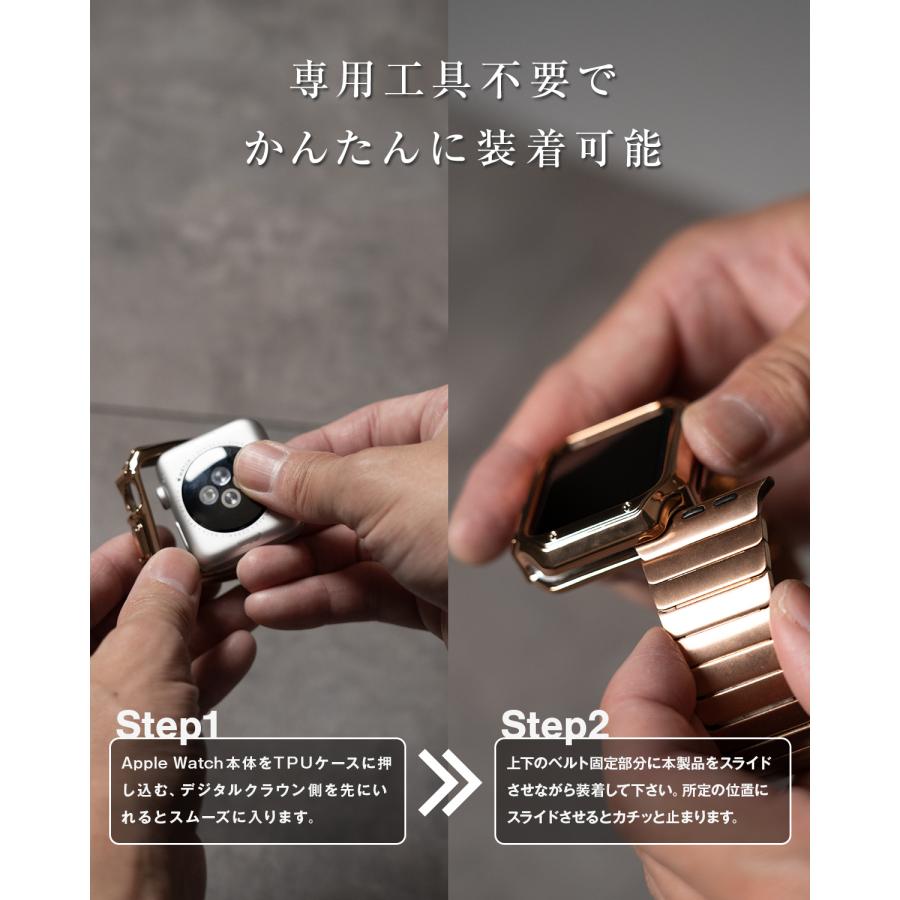 アップルウォッチ 最高ランクダイヤカバー＆バンドセット　コマ調整器付 サイズ各種 Amazon.co.jp: Royce&Roland Apple watch 高級 バンドチェーン コマ