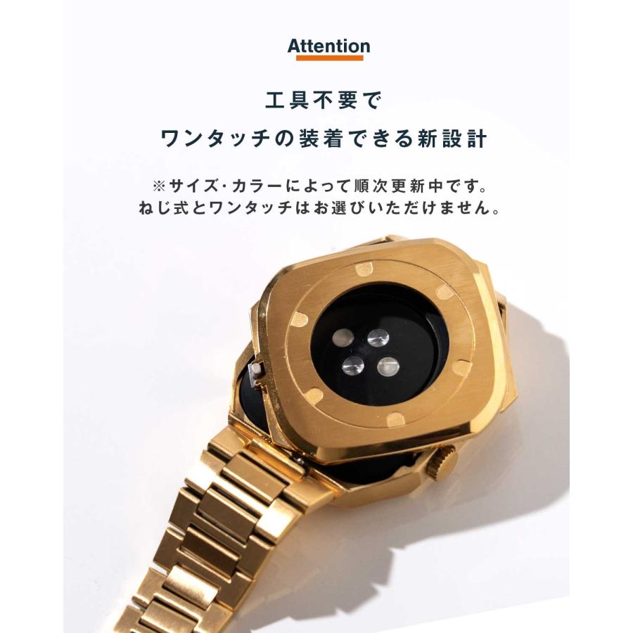 4041 ゴールド apple watch メタル ラバーバンド カスタム 金属 AppleWatch アップルウォッチ バンド カバー メンズ 一体型
