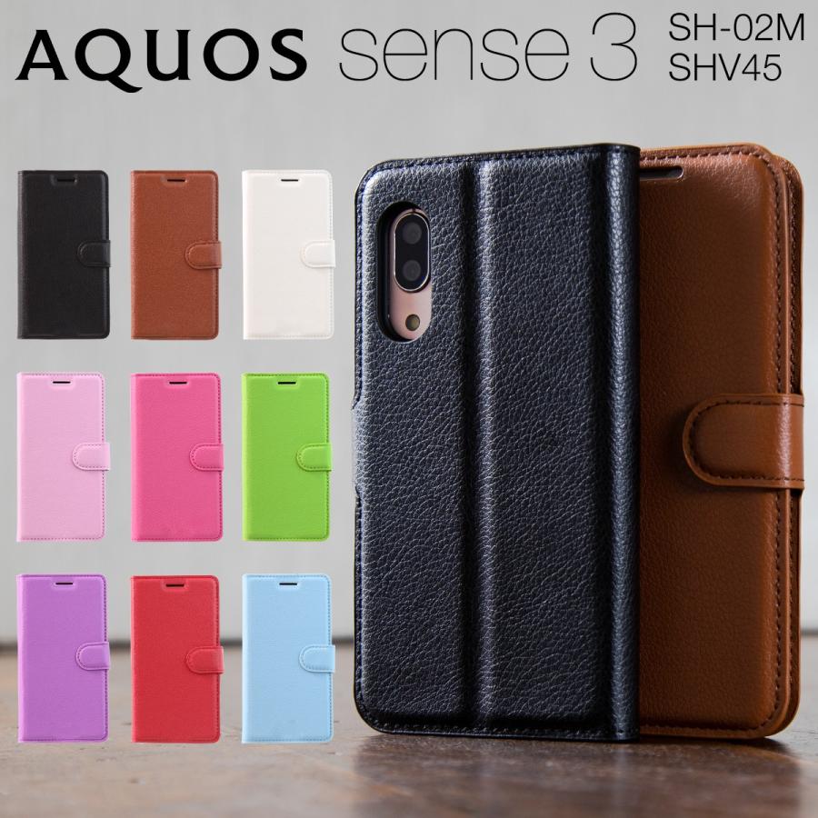 AQUOS sense3 basic sense3 ケース sense3 lite 手帳型 sense3 basic shv48 AndroidONE S7 ケース カバー スマホ おしゃれ 手帳型 レザー 革 レザー手帳型ケース :aq-s3-diary:名入れスマホケースのチョモランマ - 通販 - Yahoo!ショッピング AQUOS sense3 basic sense3 ケース sense3 lite 手帳型 sense3 basic shv48 AndroidONE S7 ケース カバー スマホ おしゃれ 手帳型 レザー 革 レザー手帳型ケース :aq-s3-diary:名入れスマホケースのチョモランマ - 通販 - Yahoo!ショッピング