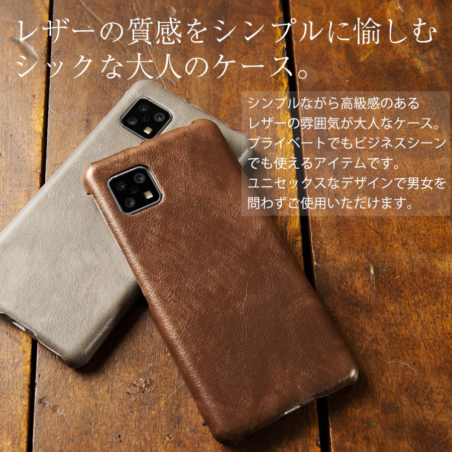 AQUOS sense4 ケース カバー secse5G lite basic A003SH レザーハード