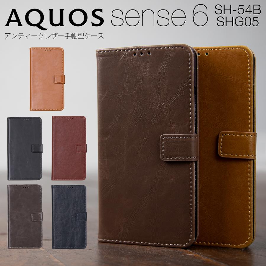 Aquos Sense6 ケース 手帳 カバー Sh 54b Shg05 かっこいい おしゃれ 人気 革 レザー 手帳ケース アンティークレザー手帳型ケース Aq S6 Antique 名入れスマホケースのチョモランマ 通販 Yahoo ショッピング