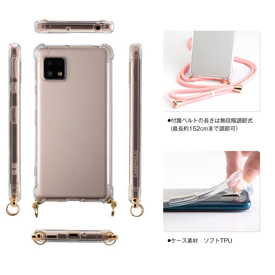 AQUOS sense7  wish2 ケース sense6 wish ケース sense4 sense5g アクオス スマホケース 韓国 肩がけ 携帯ケース ショルダー ストラップ 首掛け 携帯カバー｜chomolanma｜06