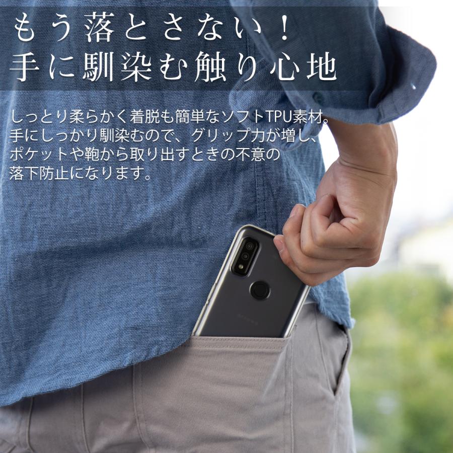arrows we ケース アローズwe FCG01 カバー F-51B A101FC スマホケース