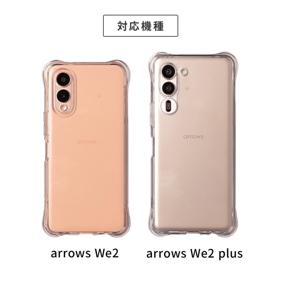arrows we2 Plus ケース 可愛い 耐衝撃 F-52E かわいい FCG02 アローズ
