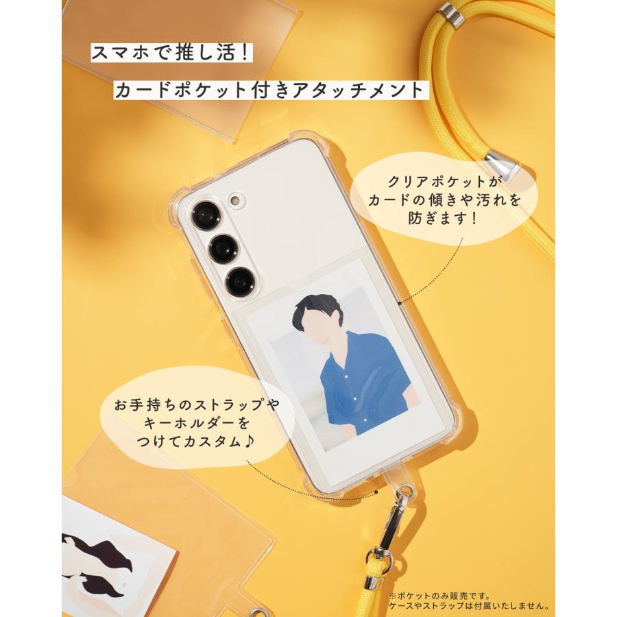 カードポケット付き スマホショルダー アタッチメント 3枚セット 推し