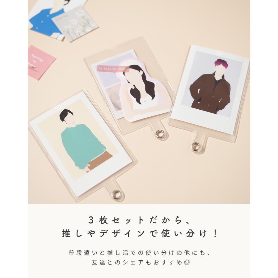 カードポケット付き スマホショルダー アタッチメント 3枚セット 推し