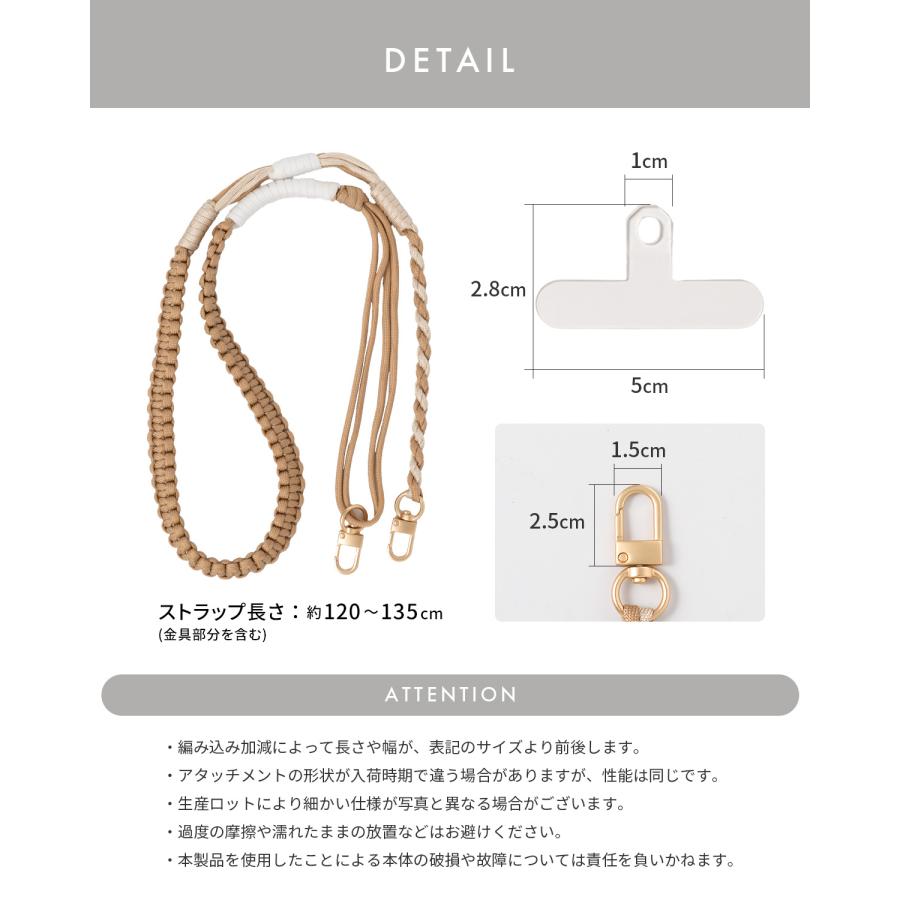 スマホショルダーストラップ 編み込み スマホストラップショルダー 太め スマホ ストラップ 頑丈 紐 携帯ストラップ かわいい 肩掛け メンズ パラコード 韓国 |  | 18