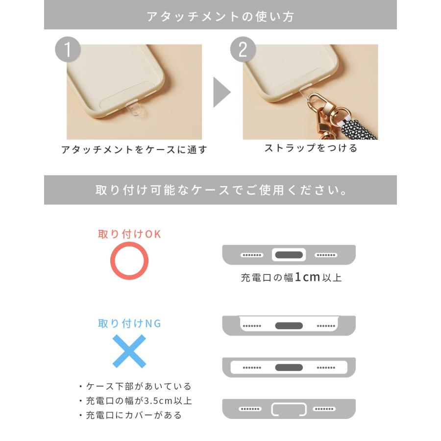 スマホショルダーストラップ 編み込み スマホストラップショルダー 太め スマホ ストラップ 頑丈 紐 携帯ストラップ かわいい 肩掛け メンズ パラコード 韓国 |  | 19